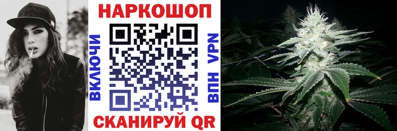 Сколько стоит Лебедянь A-PVP Меф мяу мяу ГАШ Канабис