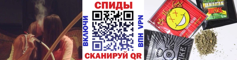 Бутират Butirat  Лебедянь 