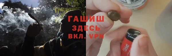 каннабис Алексеевка