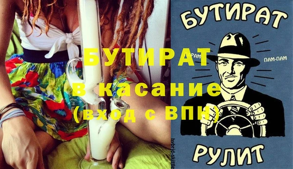 каннабис Алексеевка