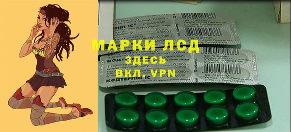 каннабис Алексеевка