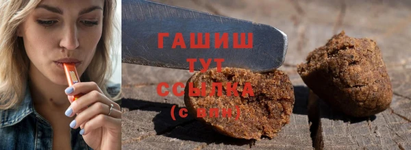 каннабис Алексеевка